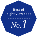 Best of night view spot TOP1