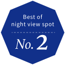 Best of night view spot TOP2