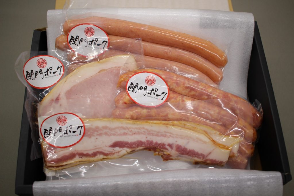 関門ポーク詰合せ