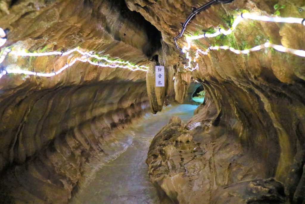 เที่ยวฟุกุโอกะ กับวิว Unseen ที่ senbutsu cave fukuoka