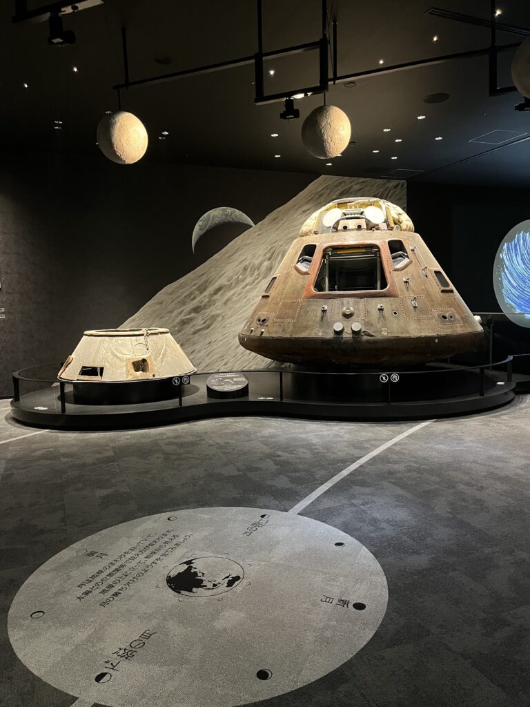 Space LABO Kitakyushu City Science Museum Gururich Kitakyushu