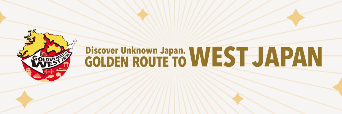 GOLDEN ROUTE TO WEST JAPAN