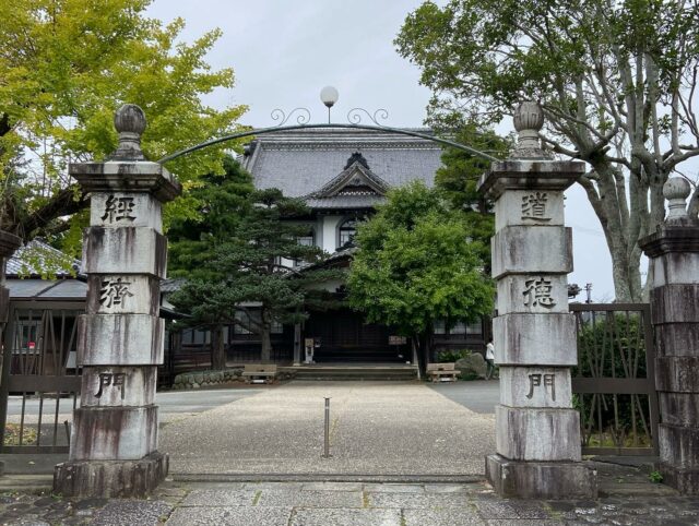 旧松本家住宅 – 北九州市観光情報サイト|北九州の観光 旧松本家住宅 – 北九州市観光情報サイト|北九州の観光